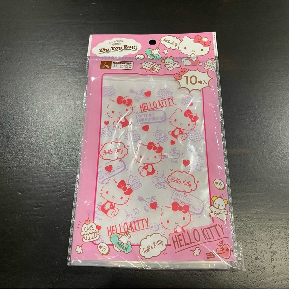 NWT Sanrio Hello Kitty Zip Top Reusable Bags